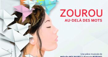 Sortie culturelle pour les enfants du CEPH Daviel